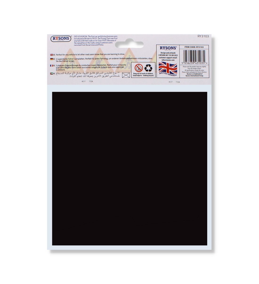 Magnetic L Plates 2 Pack - Image 7