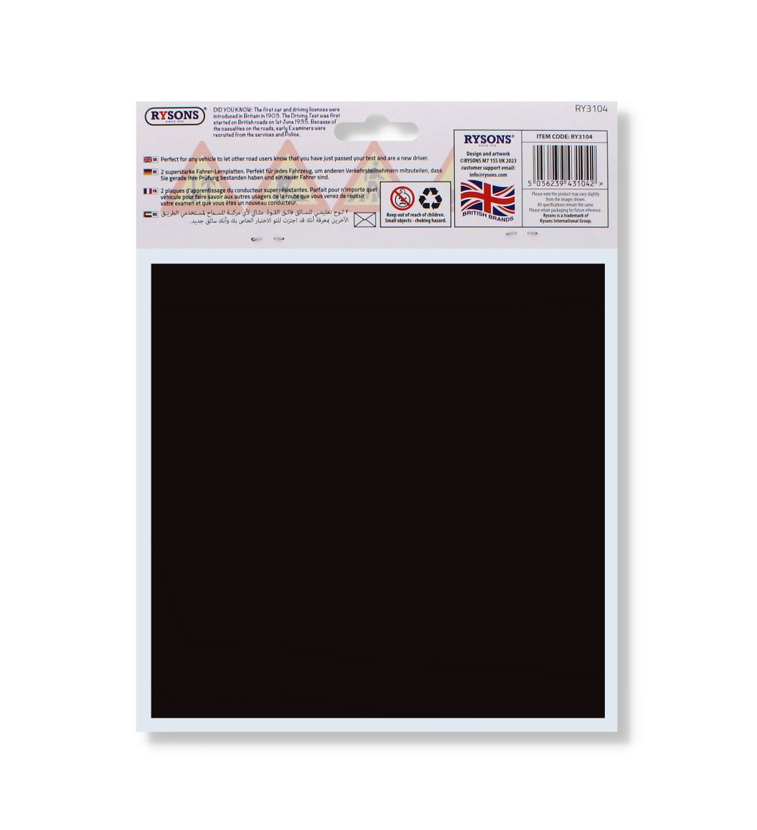 Magnetic P Plates 2 Pack for New Drivers - Image 2