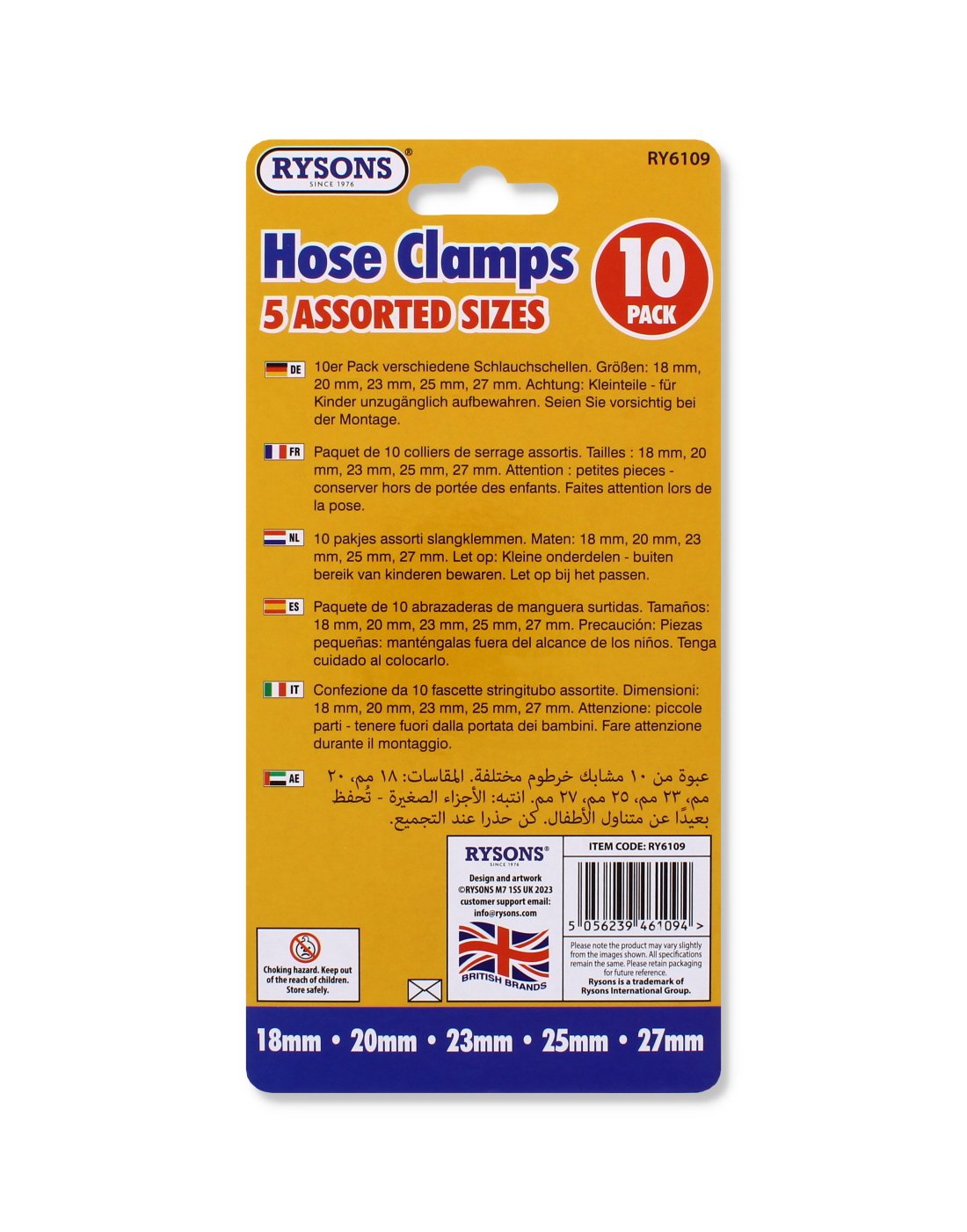 Hose Clamp Set 10pc - Image 5