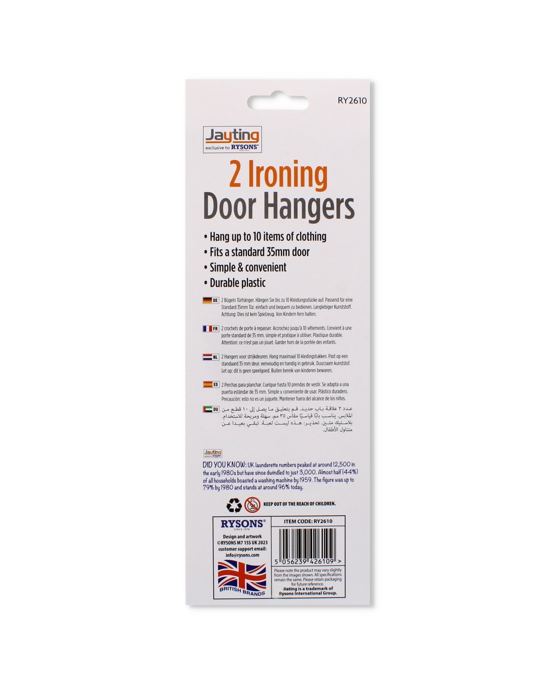 Over Door Ironing Hanger Hooks 2 Pack - Image 7