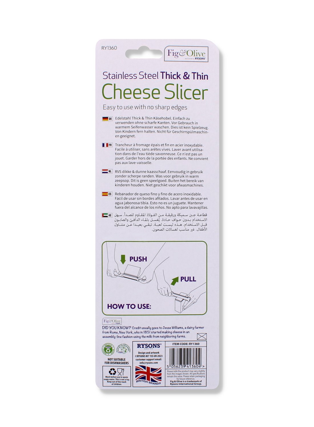 Stainless Steel Cheese Slicer - Image 6